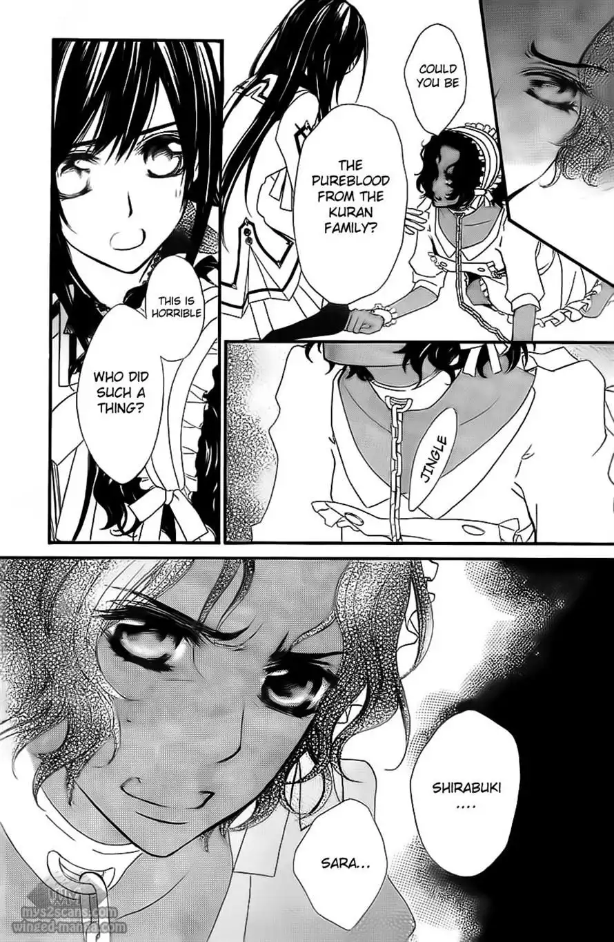 Vampire Knight Chapter 78 23